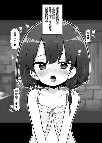 第12页图