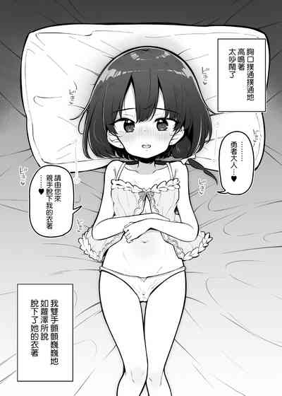 第16页图