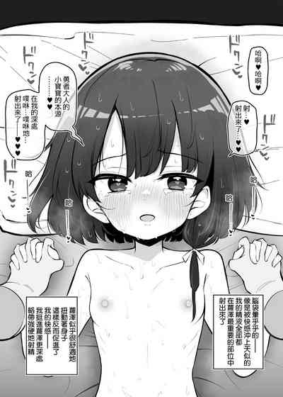第36页图