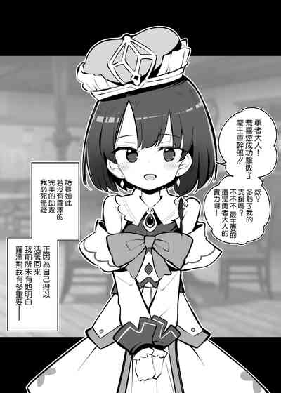 第4页图