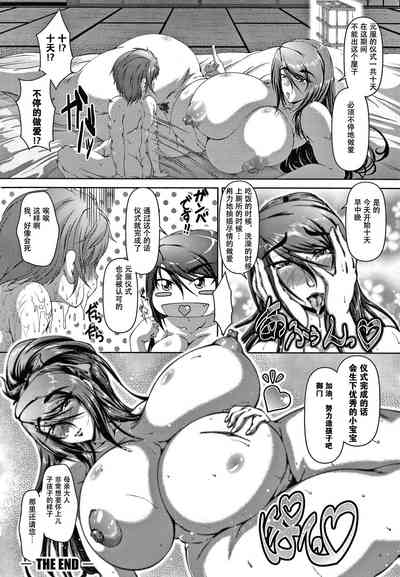第116页图