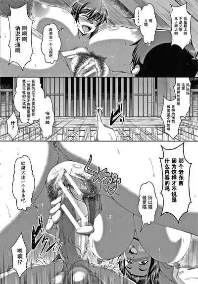 第12页图