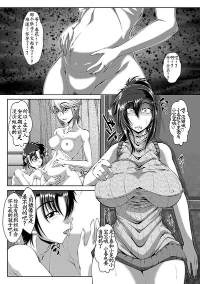 第132页图