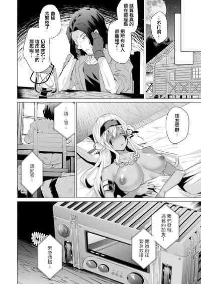第20頁圖