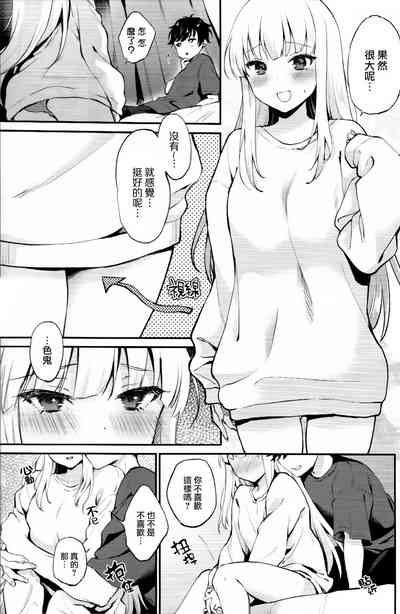 第4页图