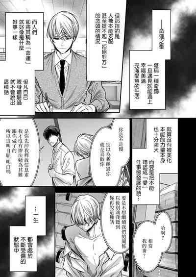 第128页图