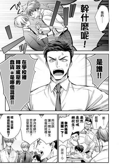 第28页图
