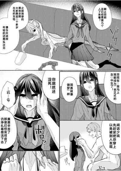 第12頁圖