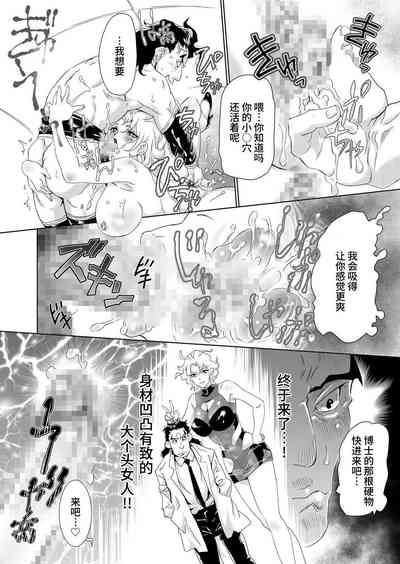 第12页图