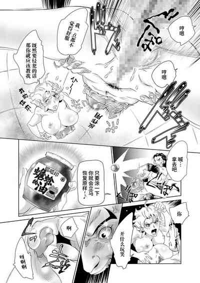 第4页图
