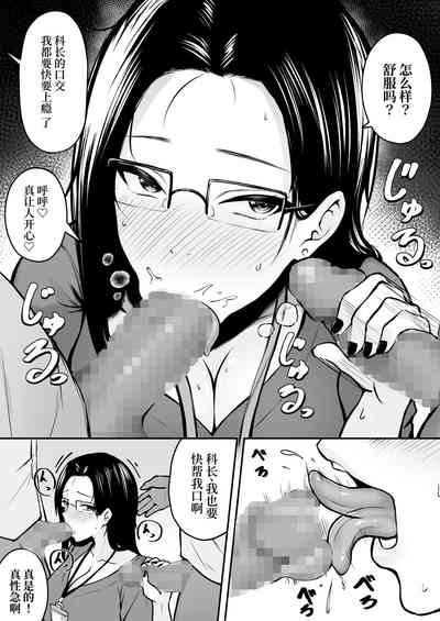第12页图