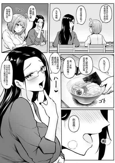 第24页图