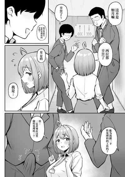 第28页图