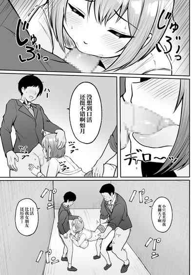 第32页图