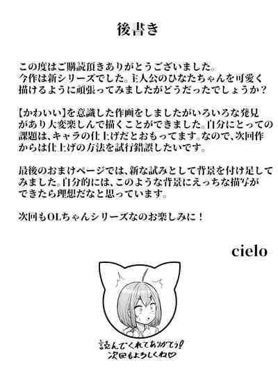 第56页图