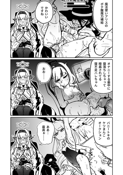 第20頁圖