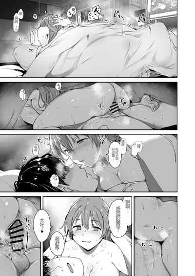 第24页图