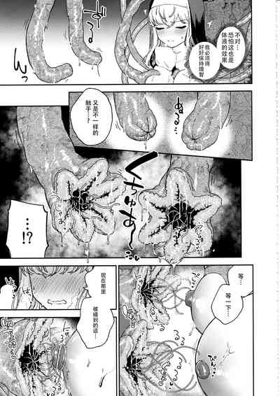 第16页图