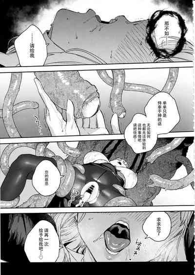 第48页图