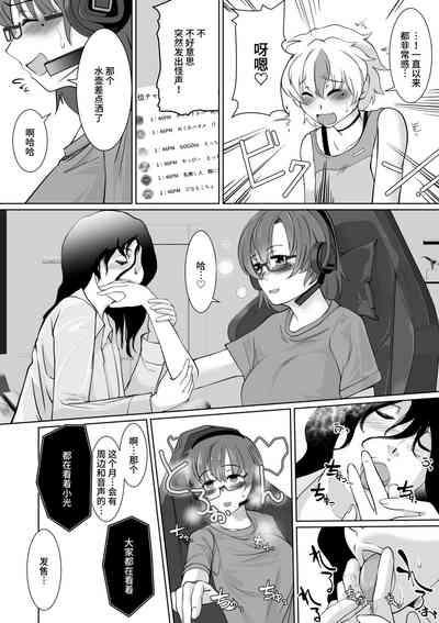 第24页图