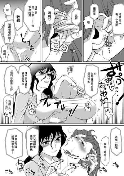 第8页图