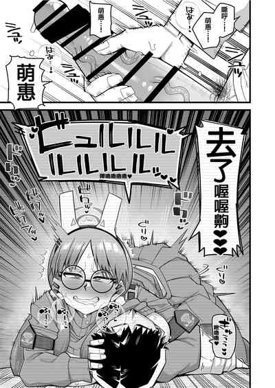 第12页图
