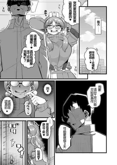 第16页图