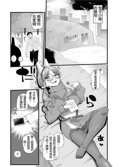 第4页图