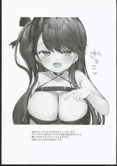 第16页图