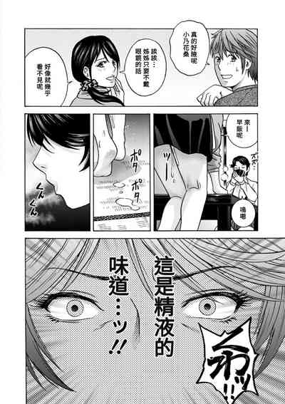 第104頁圖