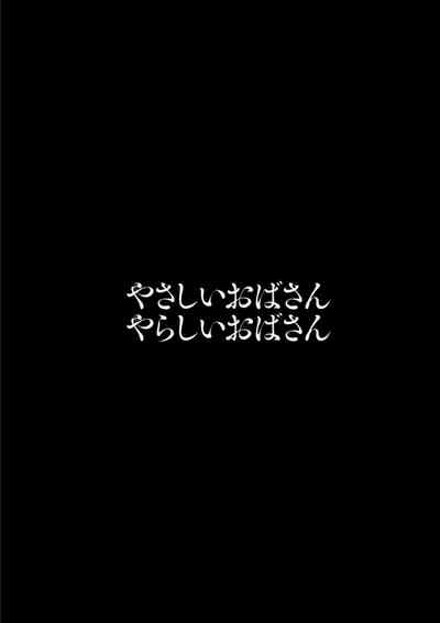 第116頁圖
