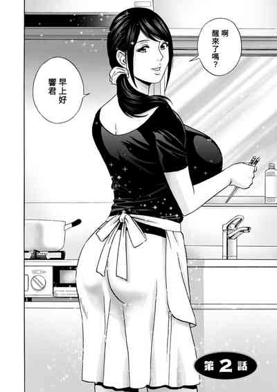 第24頁圖
