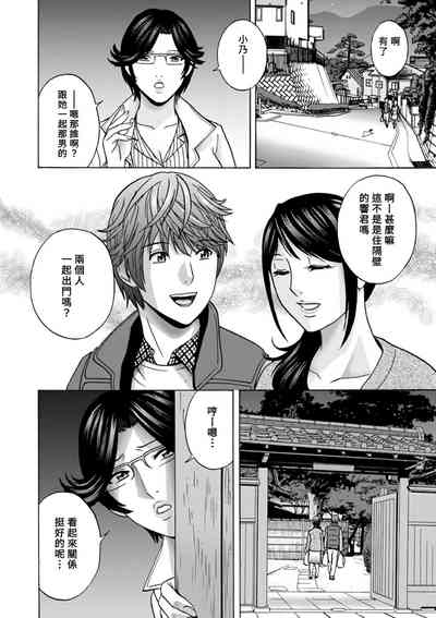 第64頁圖