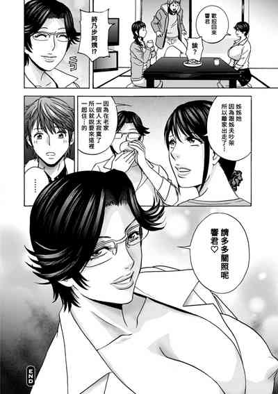 第96頁圖