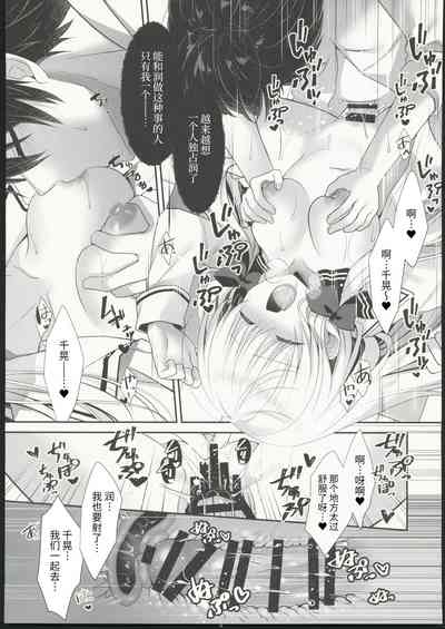 第24頁圖