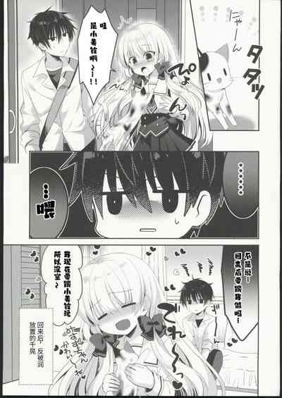 第32頁圖