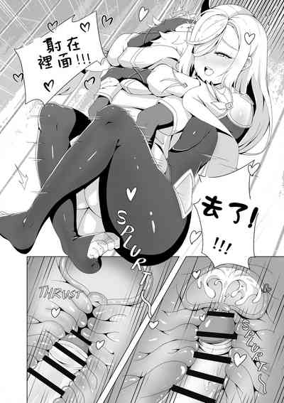 第20页图