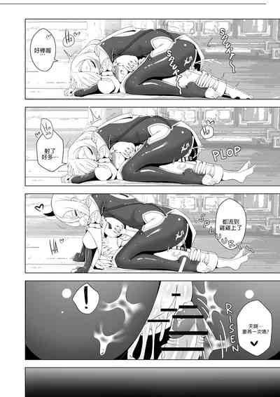 第28页图