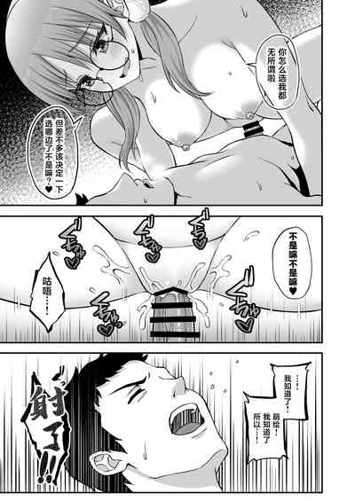 第24页图