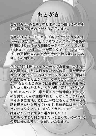 第28页图