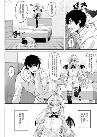 第28頁圖