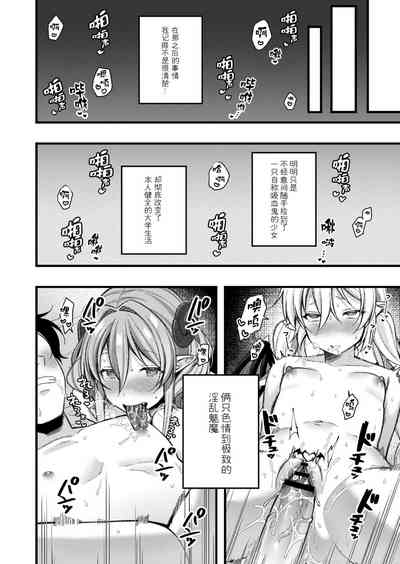 第60頁圖