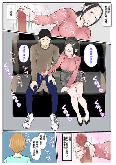 第100頁圖