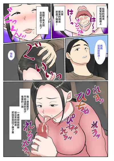 第104頁圖