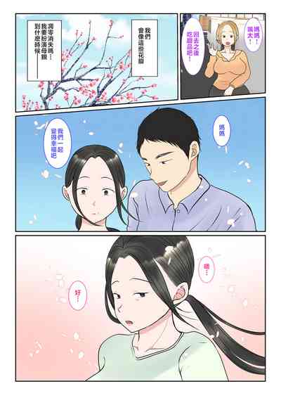 第124頁圖