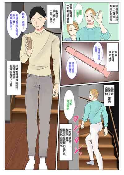 第12頁圖