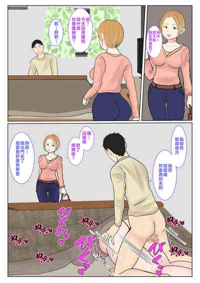 第24頁圖