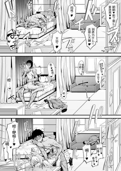 第16頁圖