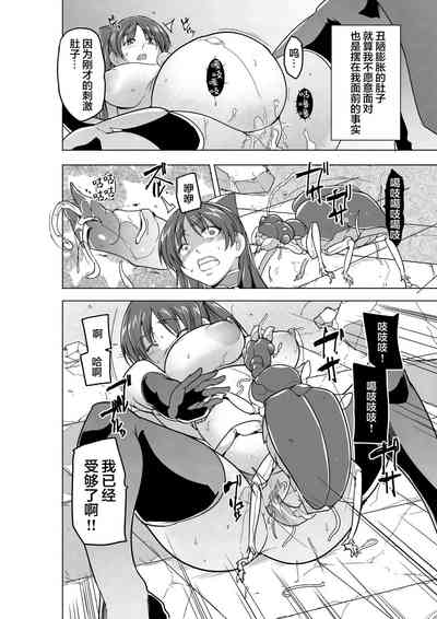 第20頁圖