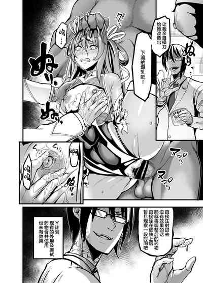 第20頁圖